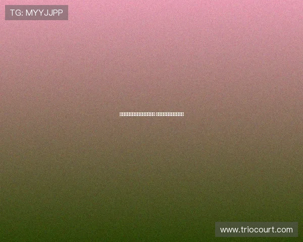 巴拉多利德球员防守时亲吻对手 对方挥拳反击遭红牌罚下