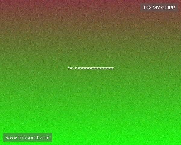 20岁341天奥多贝尔破门创造纪录成热刺欧冠历史第三年轻射手